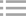 廢氣塔